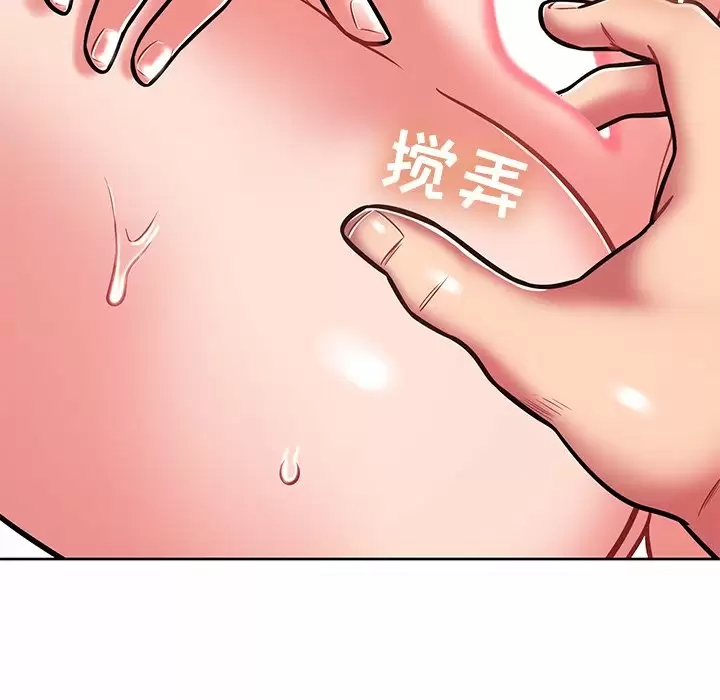 第120张