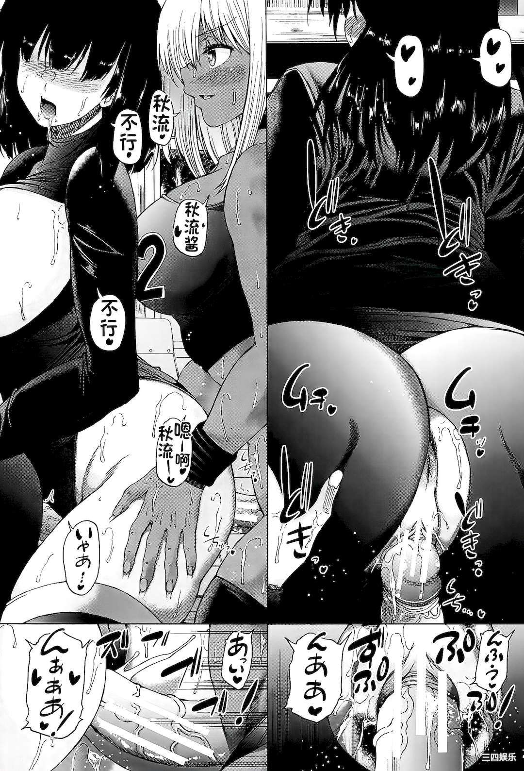 第49张