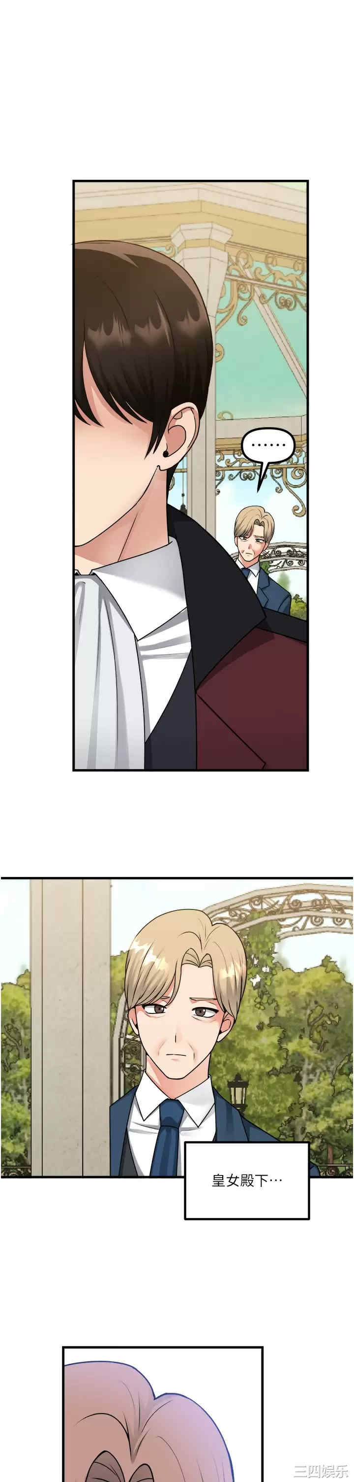 第25张