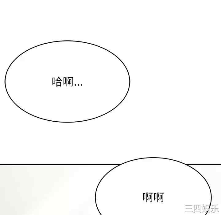 第129张