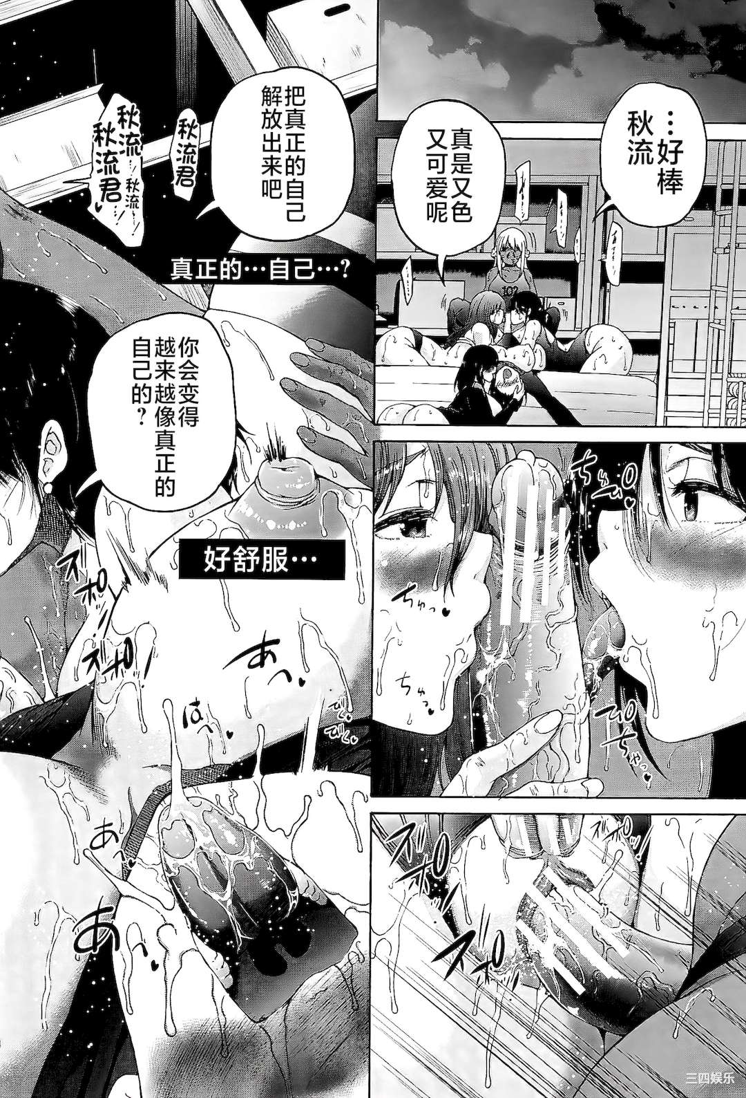 第60张