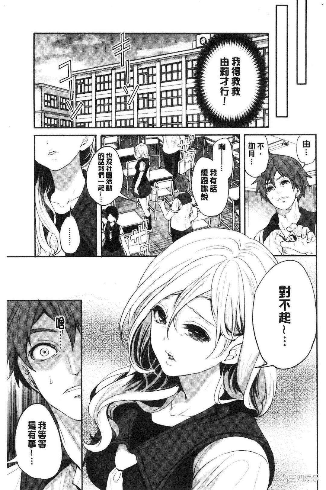 第3张
