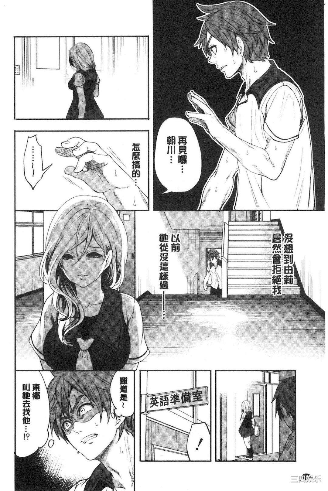 第4张