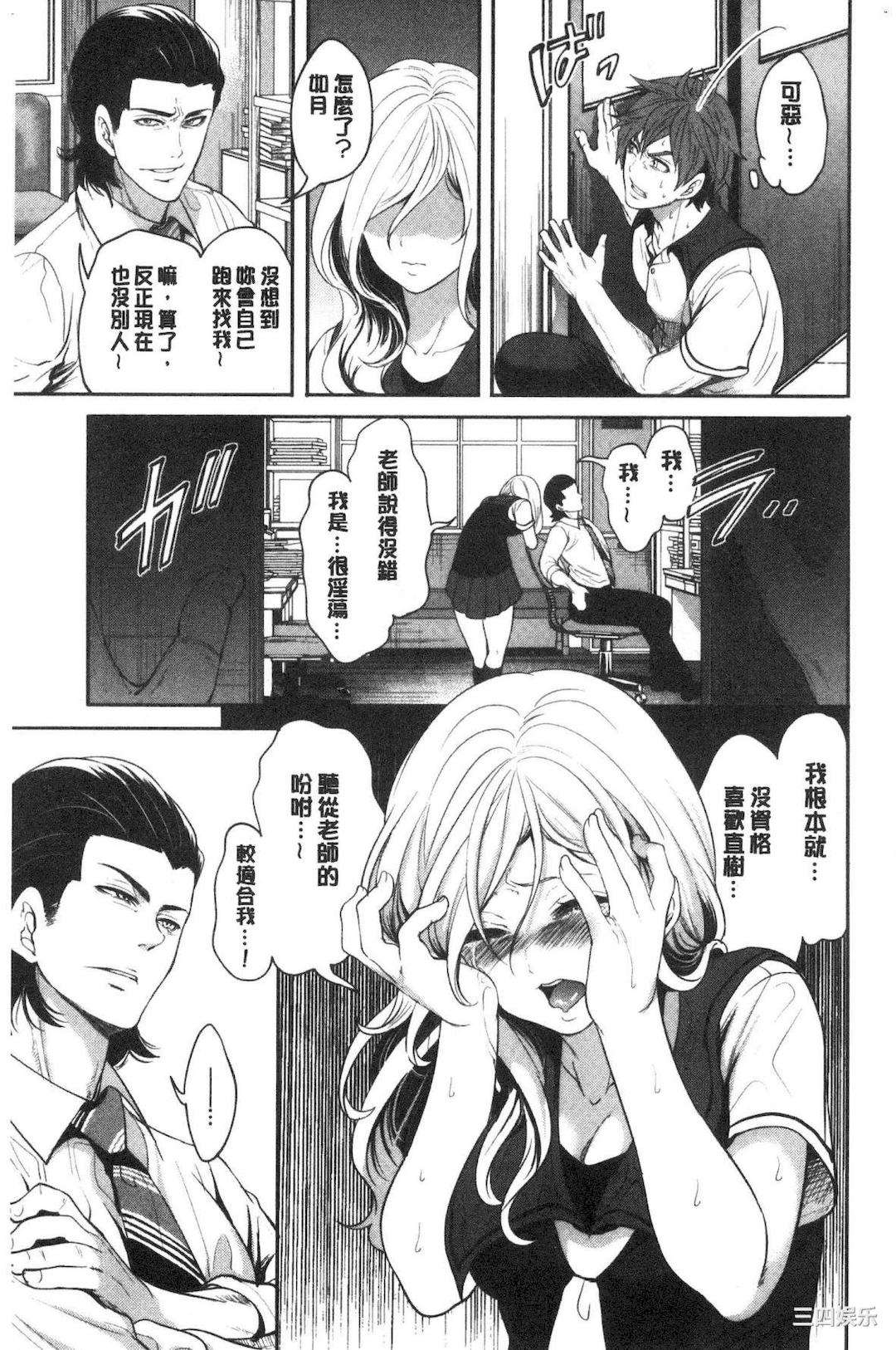 第5张