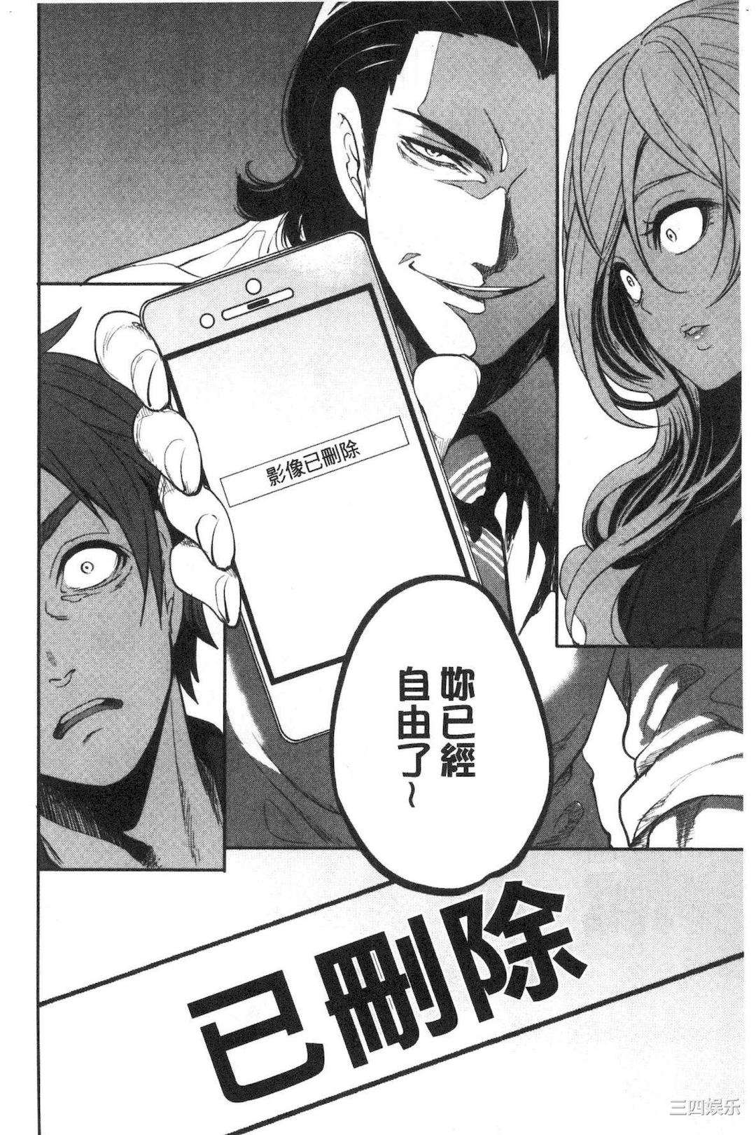 第8张