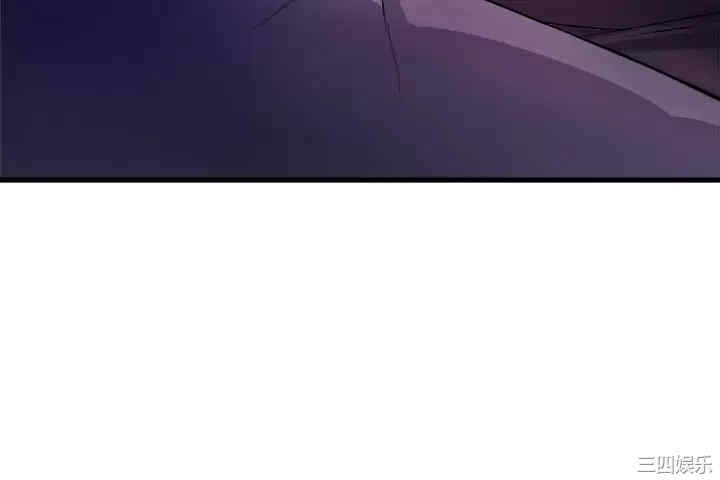 第36张