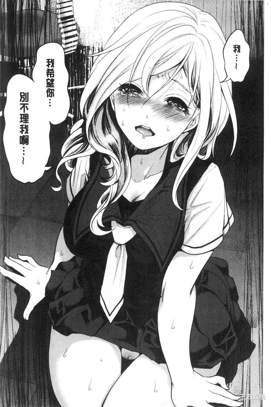 第10张