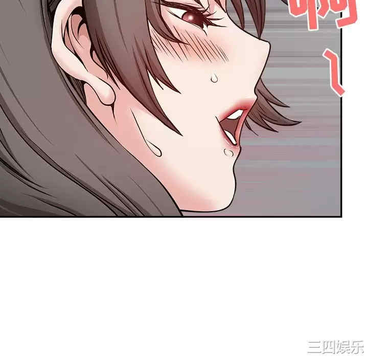 第79张