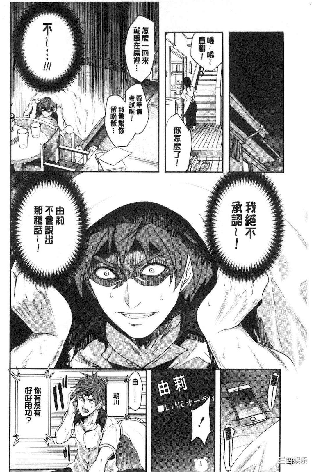第12张