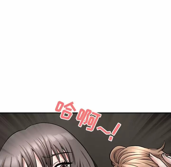第82张