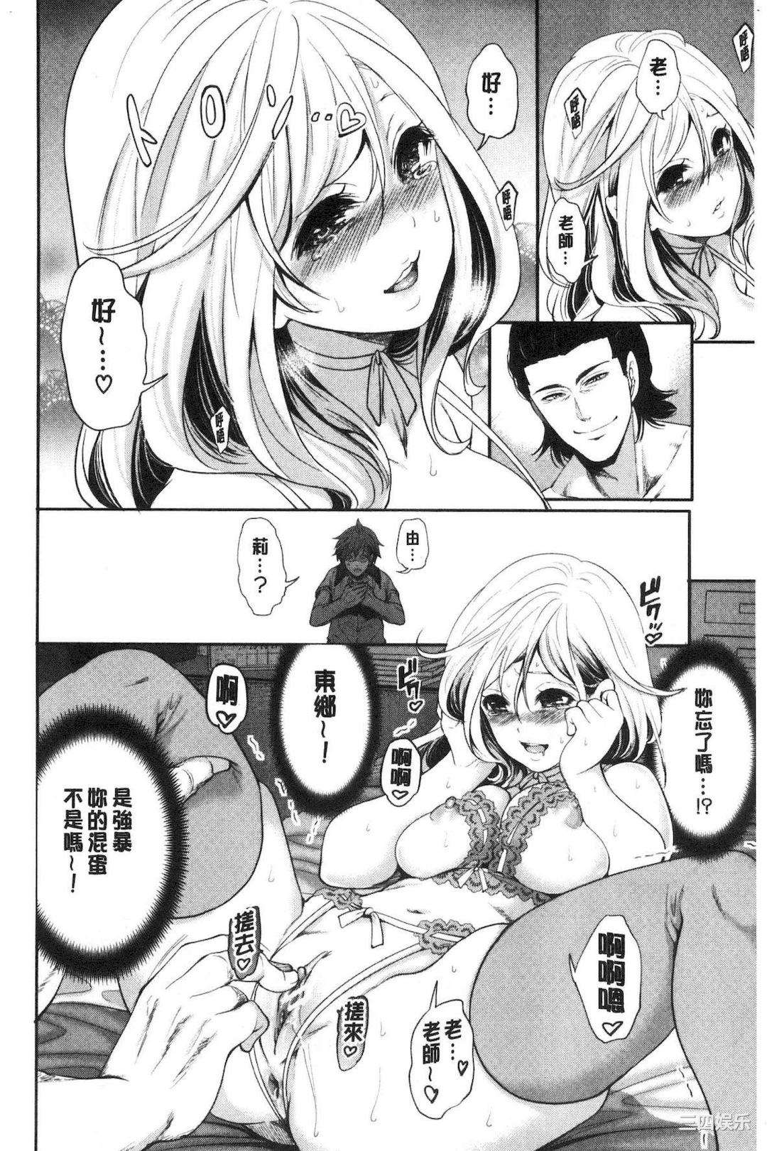 第18张