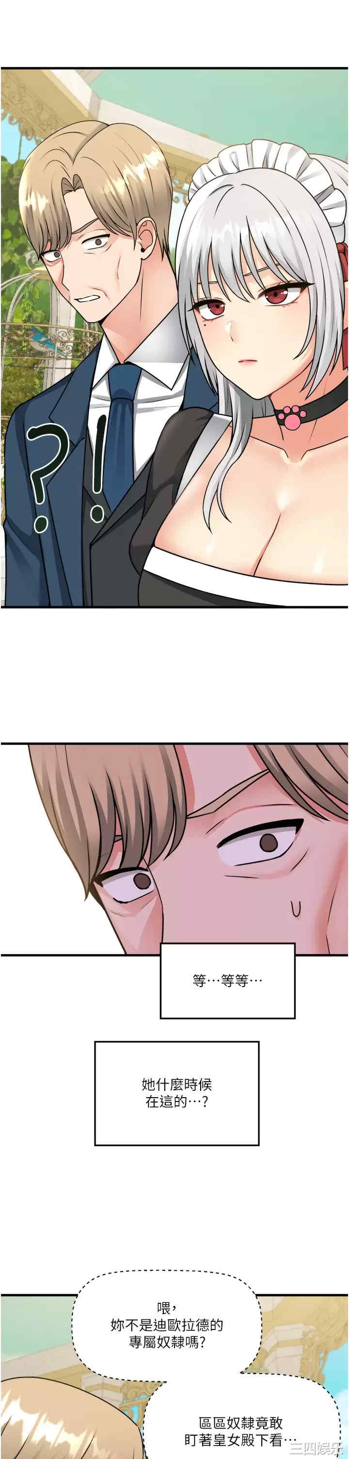 第30张