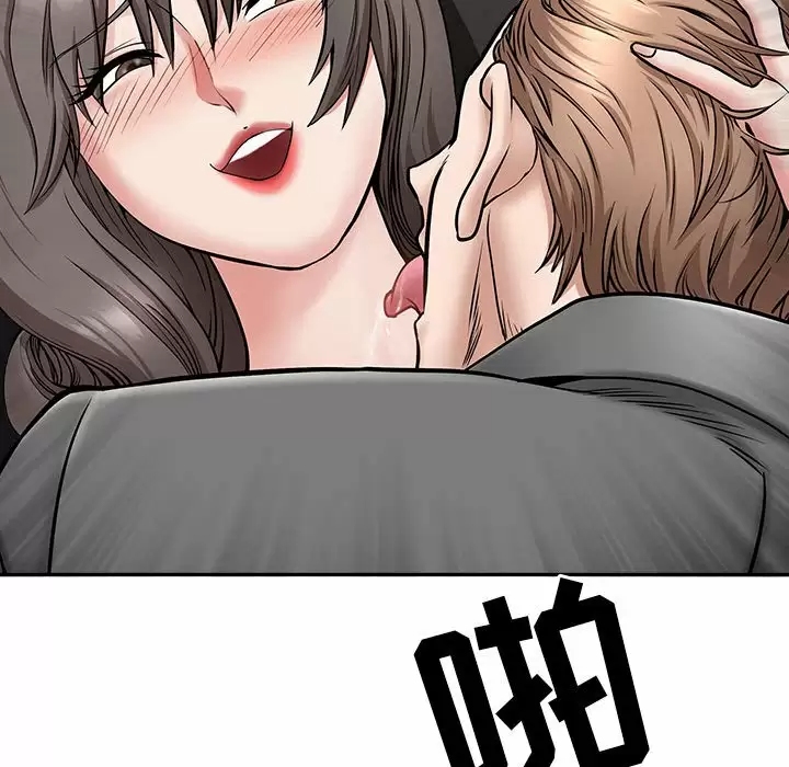 第84张