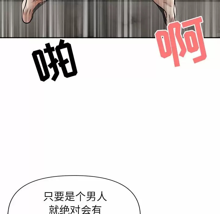 第89张