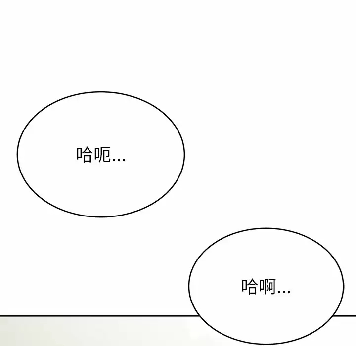 第148张