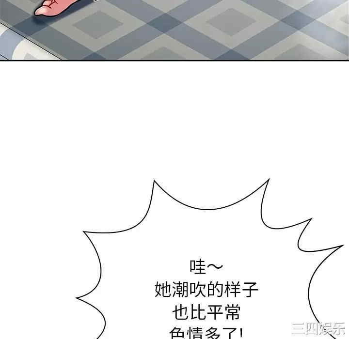 第153张