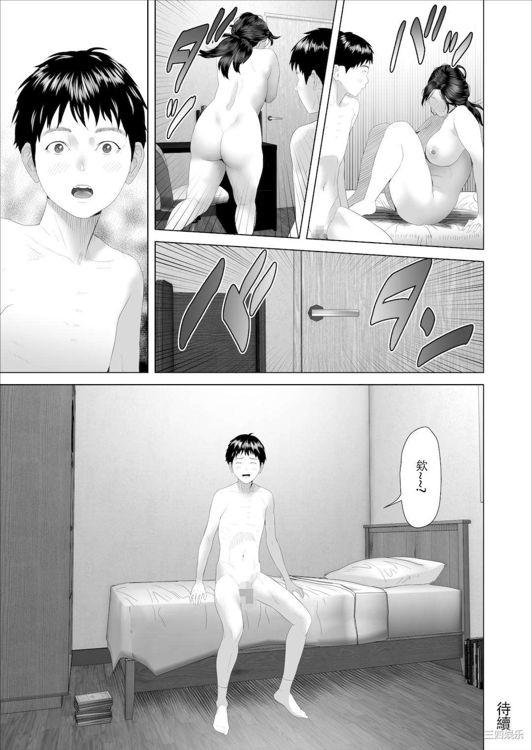 第63张