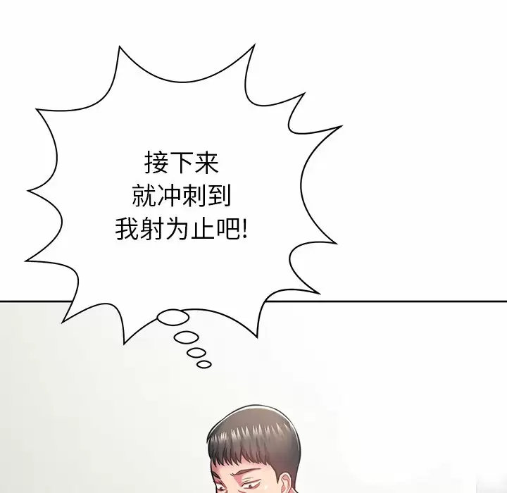 第159张