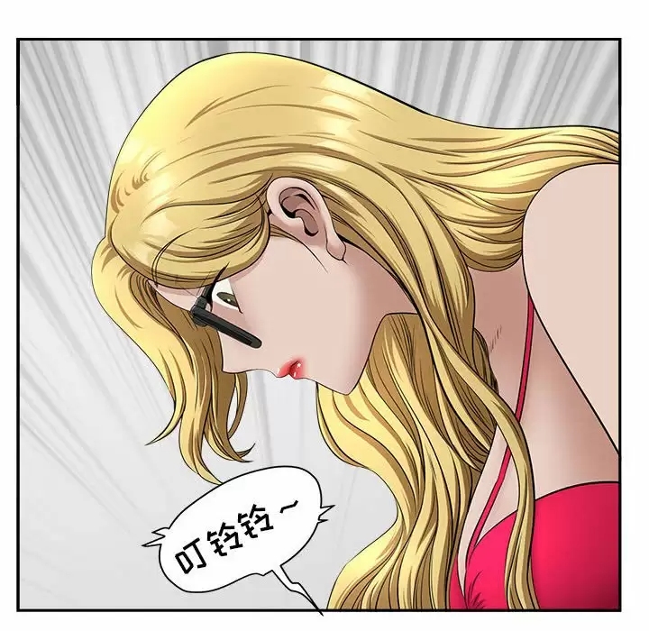 第112张