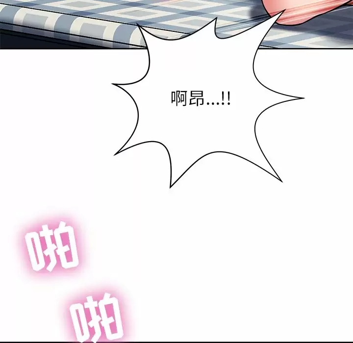 第3张