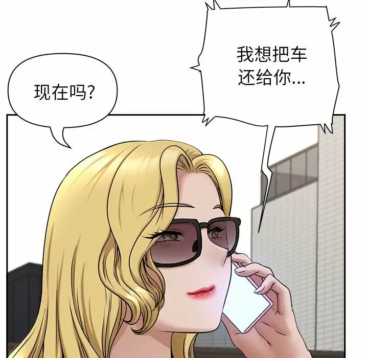 第124张