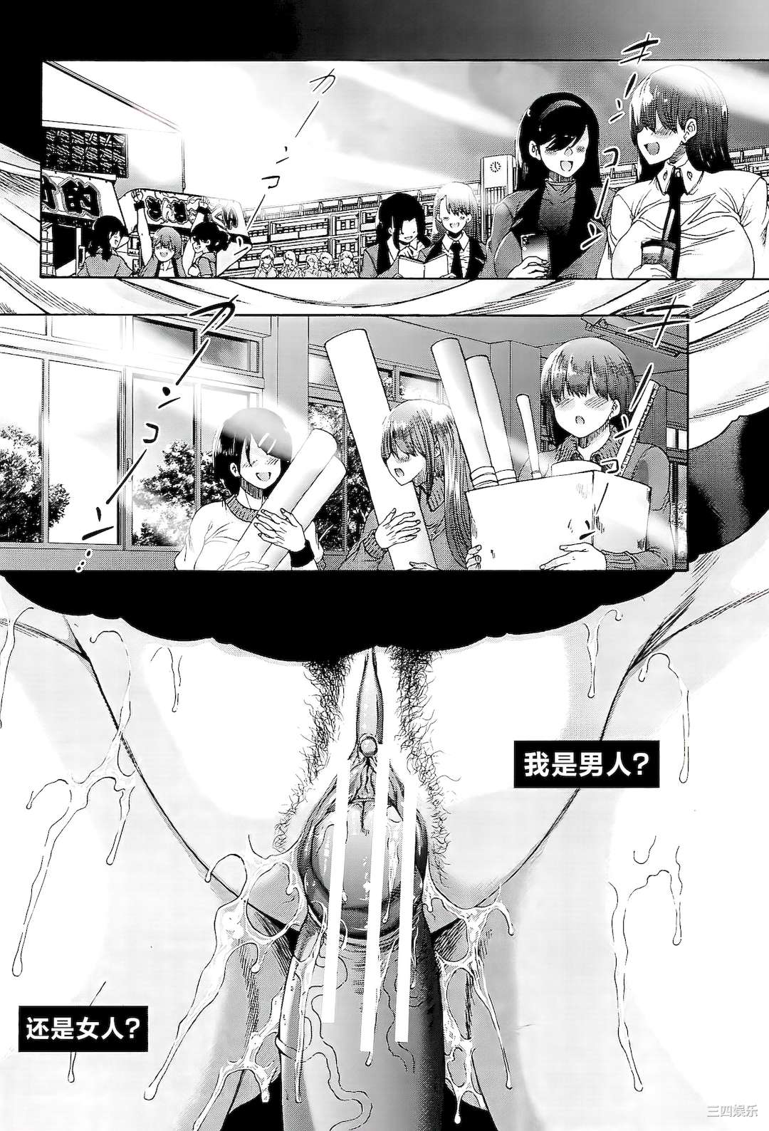 第44张