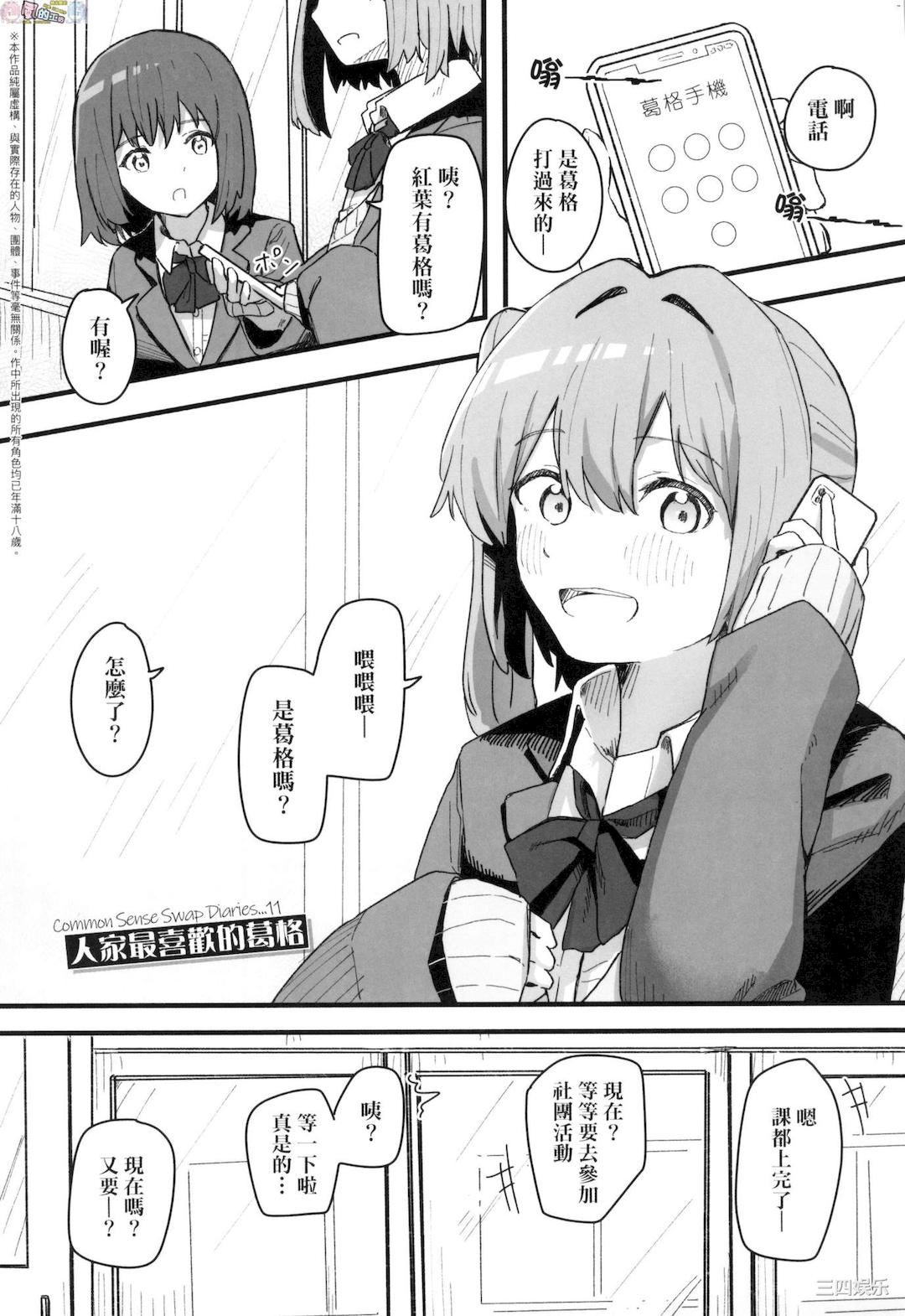 第1张