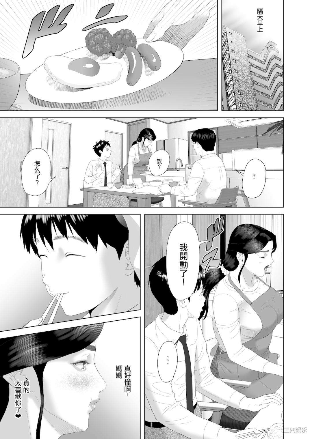 第22张
