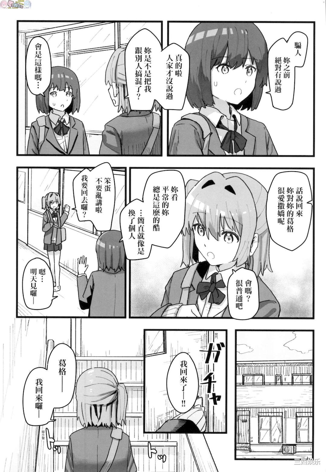 第3张