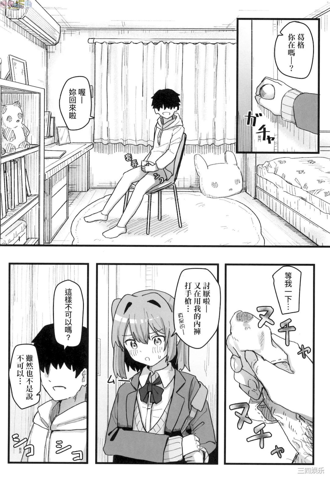 第4张