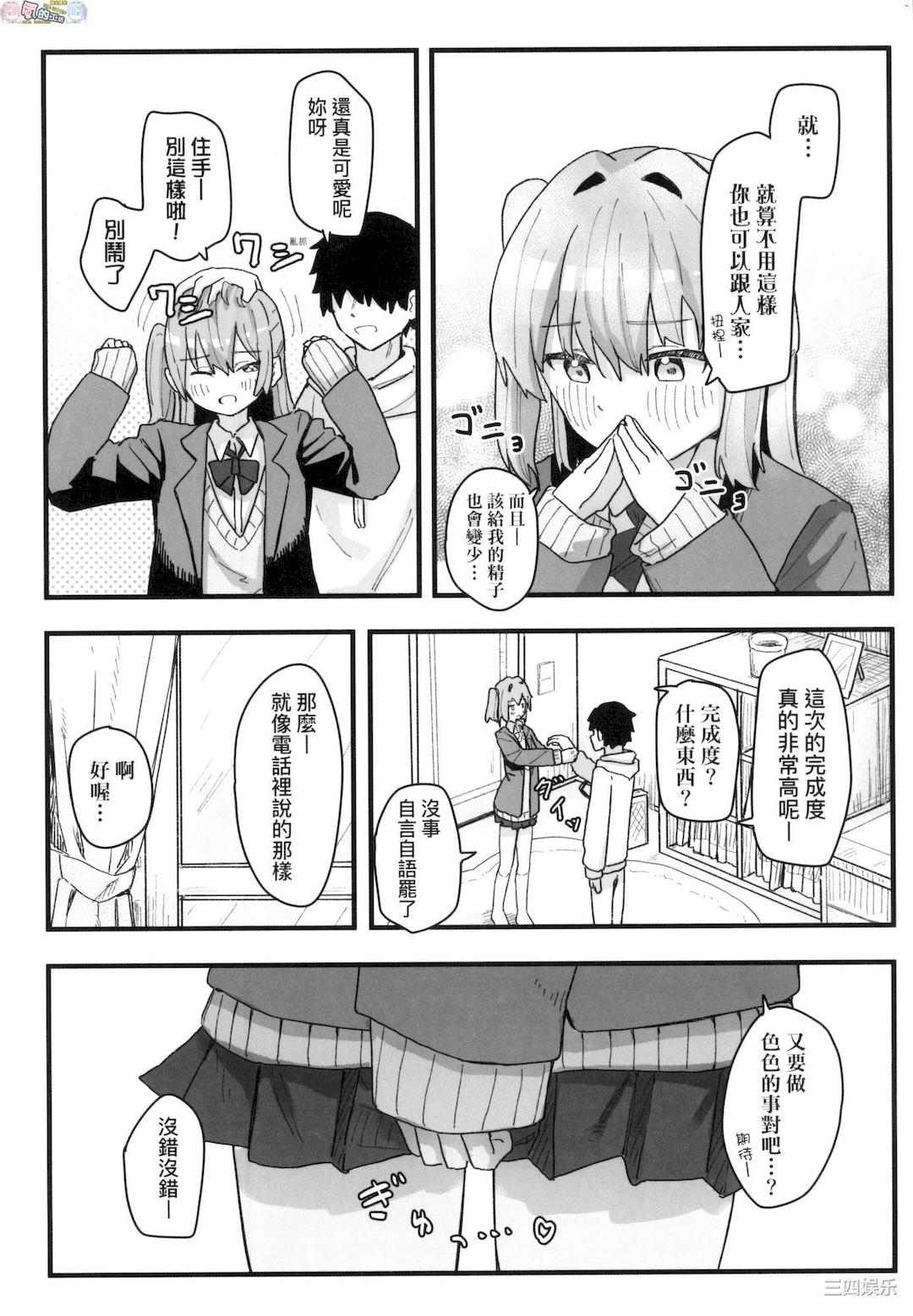 第5张