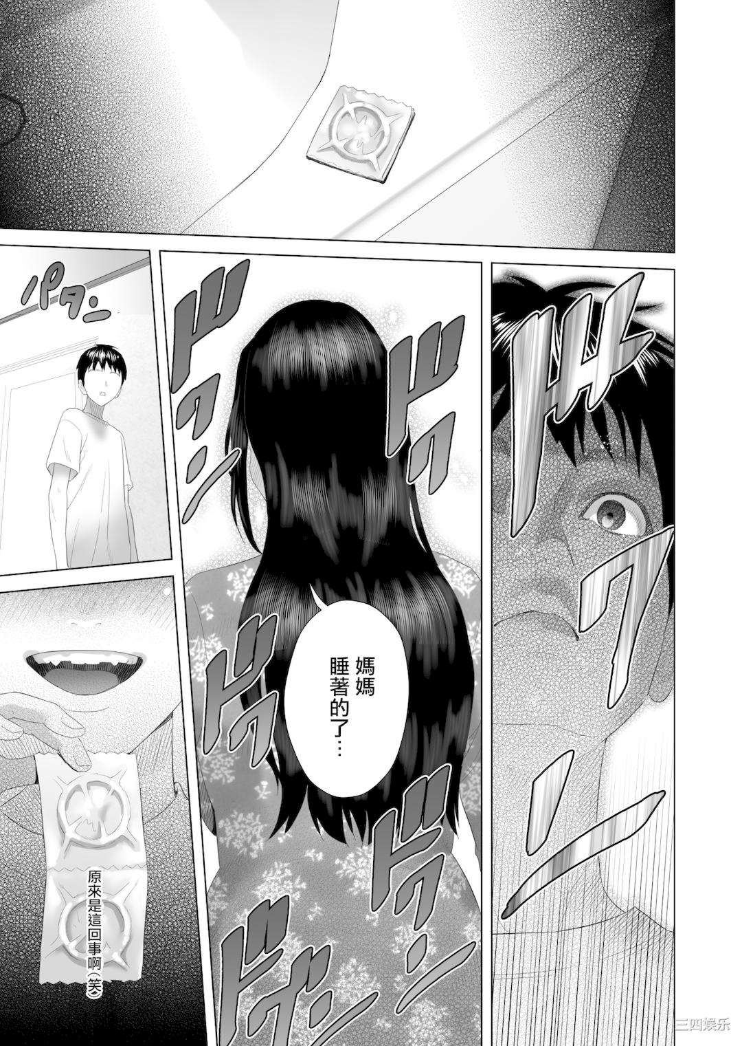 第24张