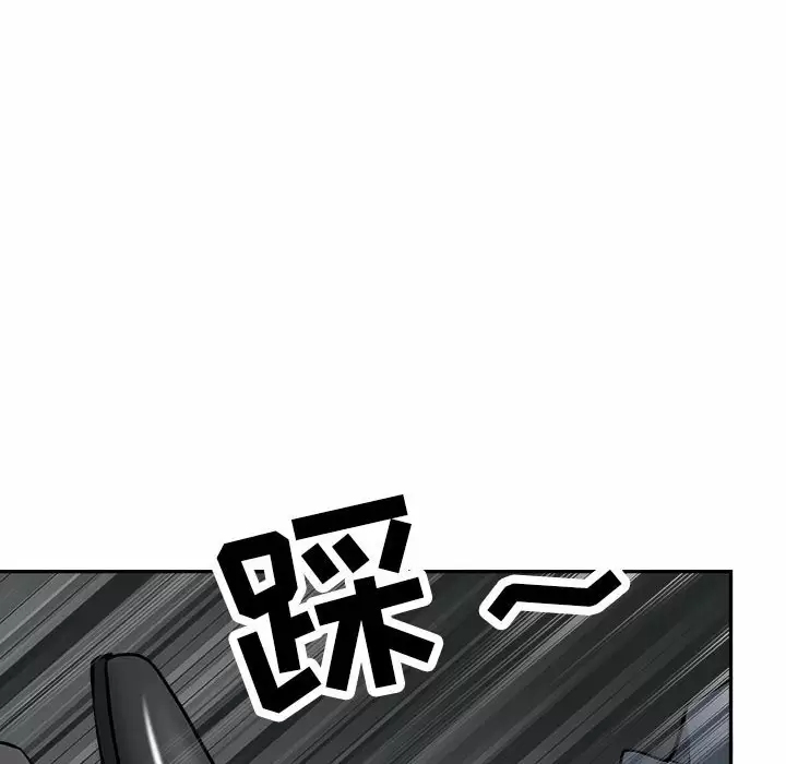 第146张