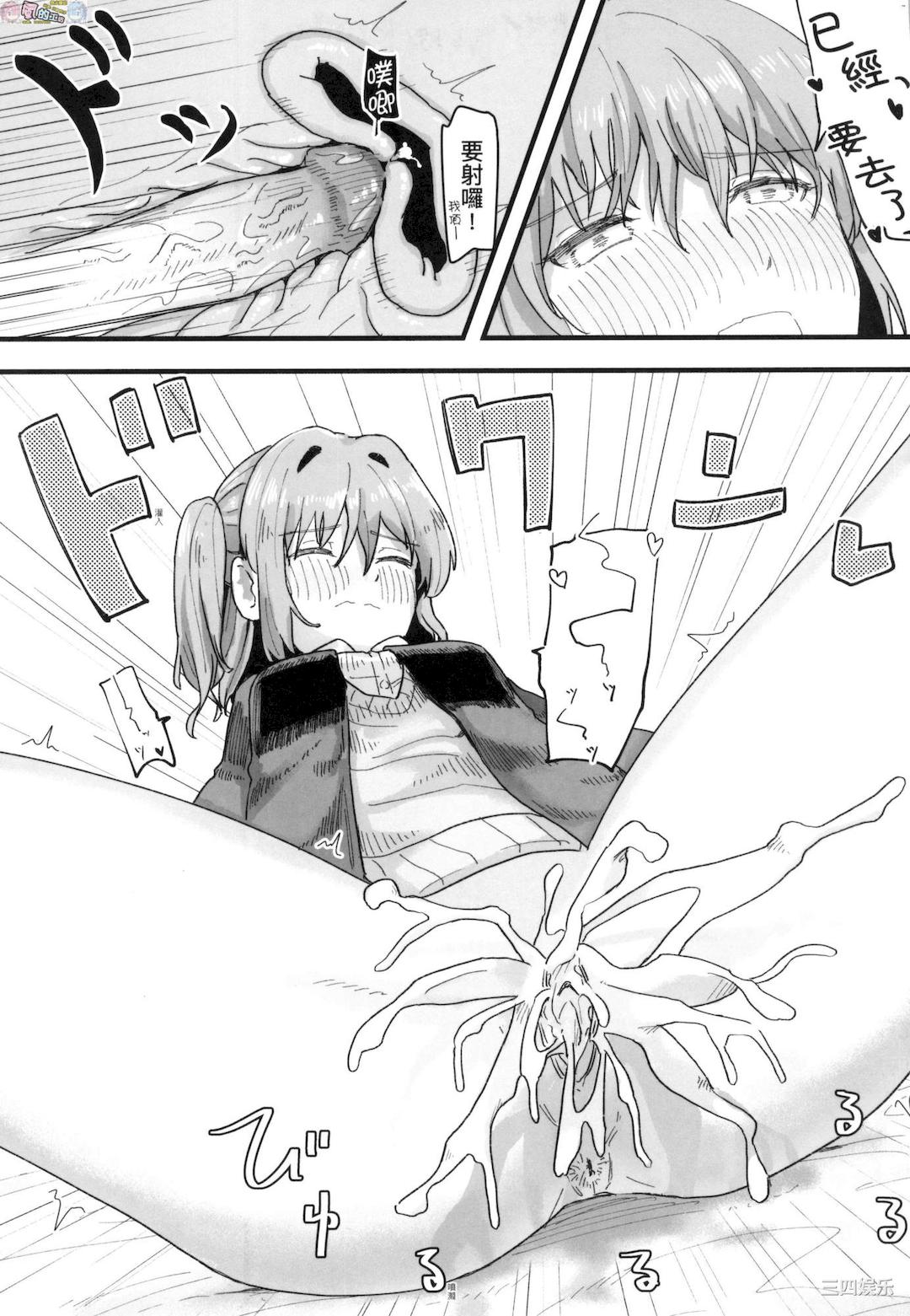 第9张