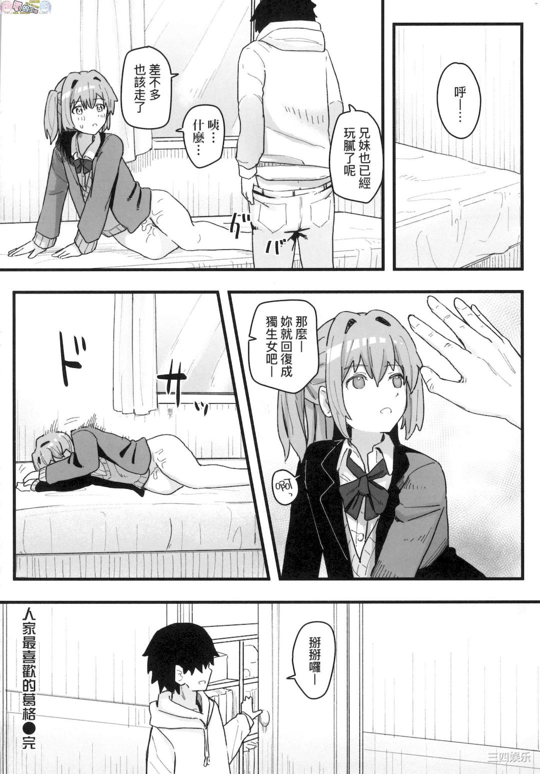 第10张