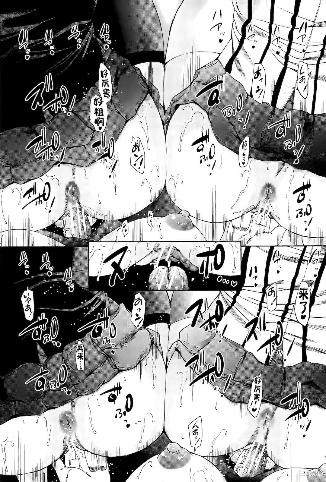 第53张