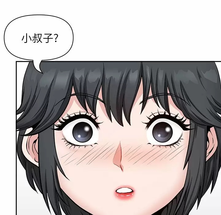 第151张