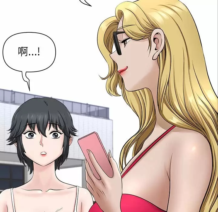 第3张