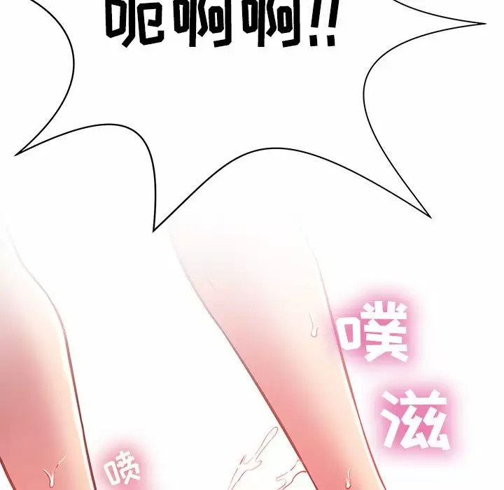第52张