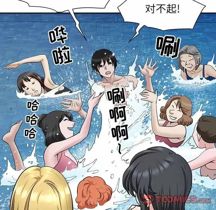 第11张