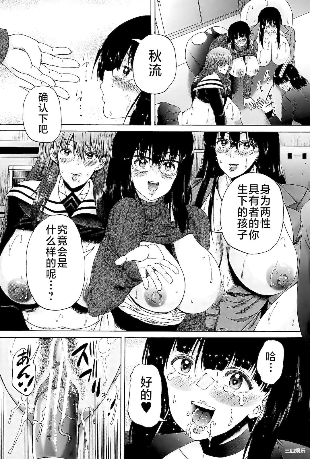 第63张
