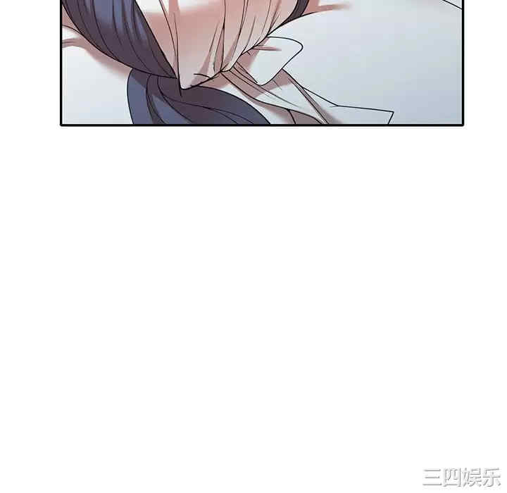 第57张