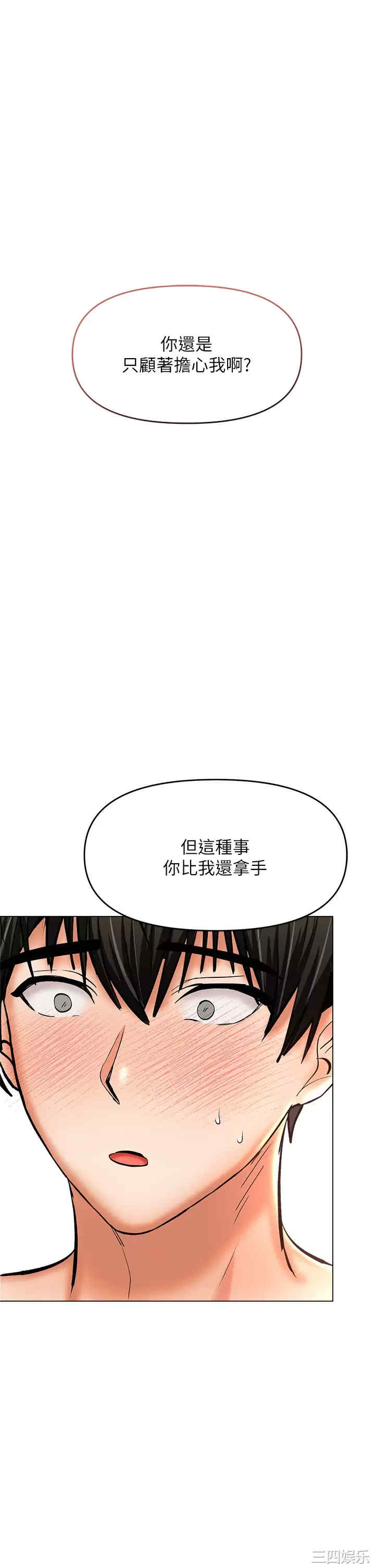 第1张