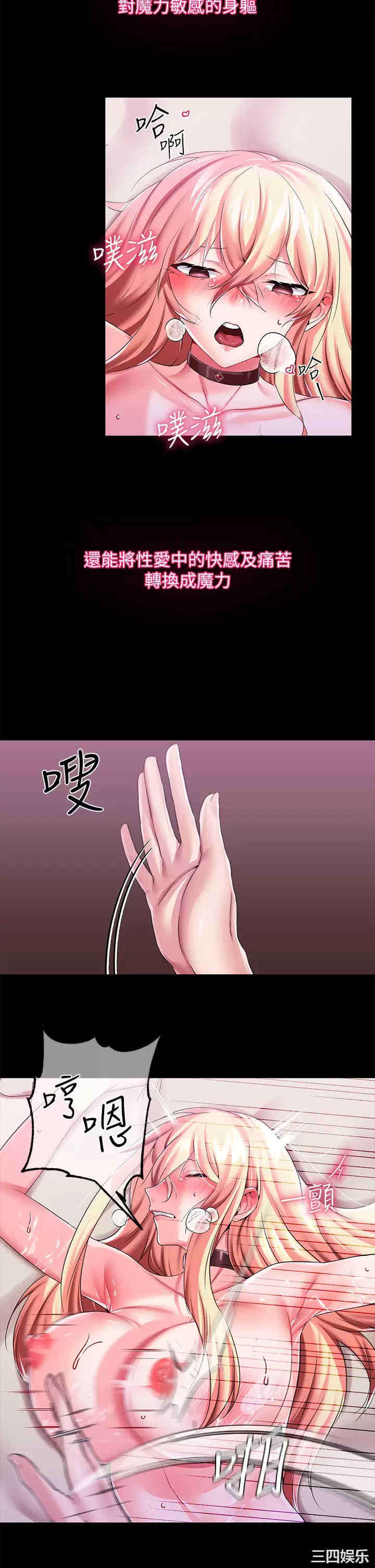 第26张