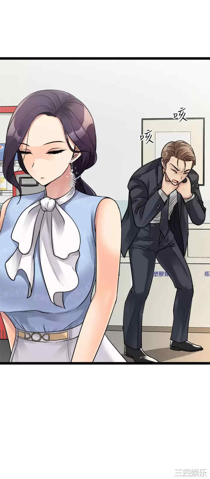 第24张