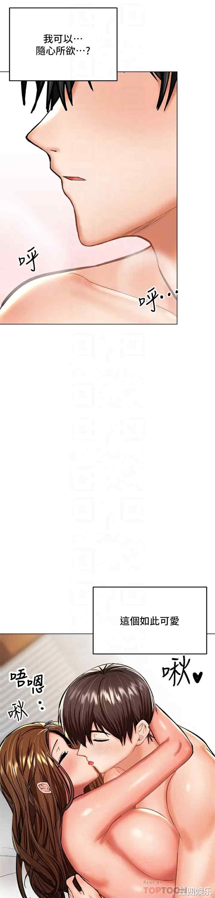 第6张