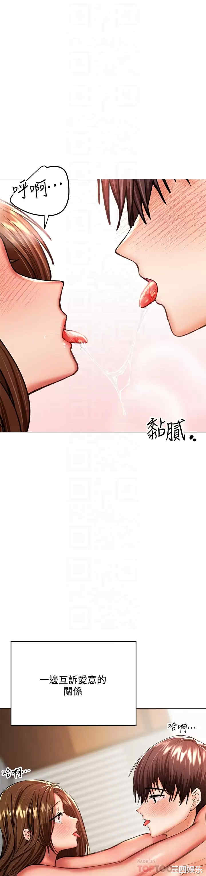第8张