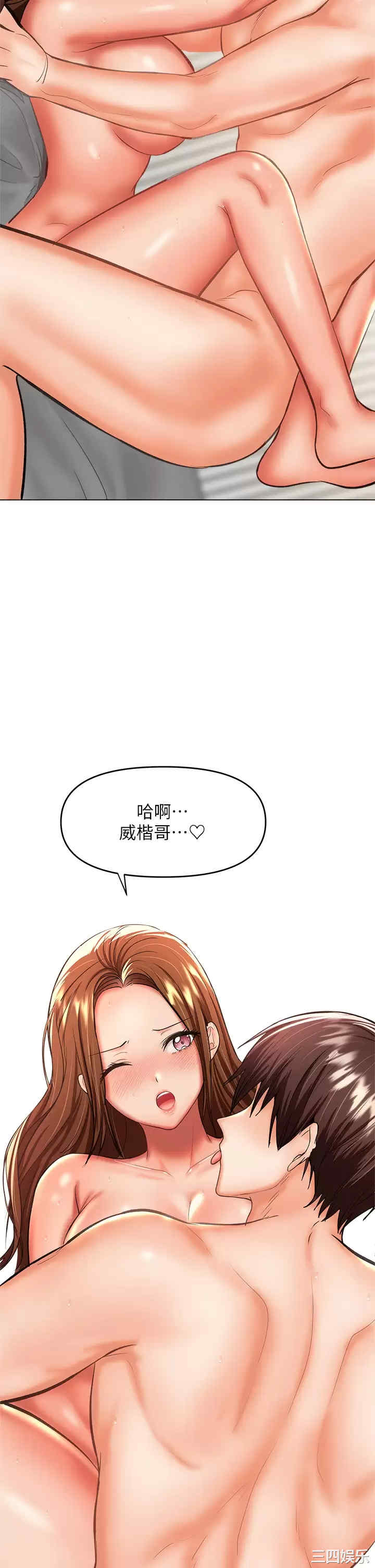 第9张