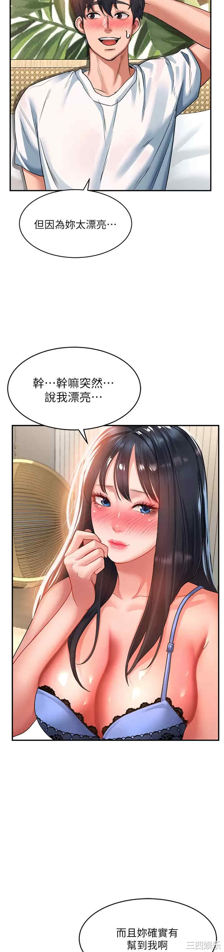 第22张
