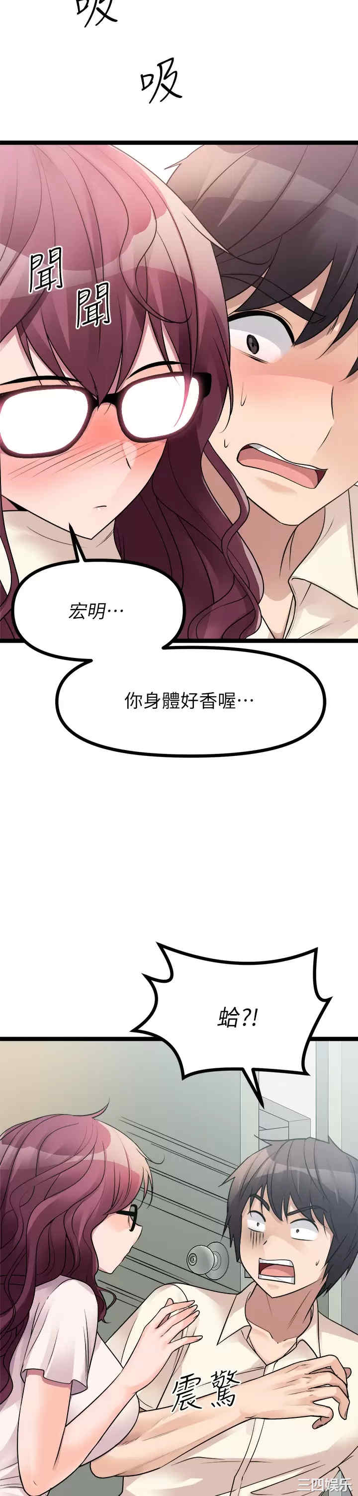第30张